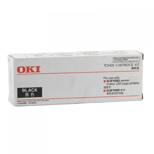 Original Genuine OKI C3100 BLACK   42804520